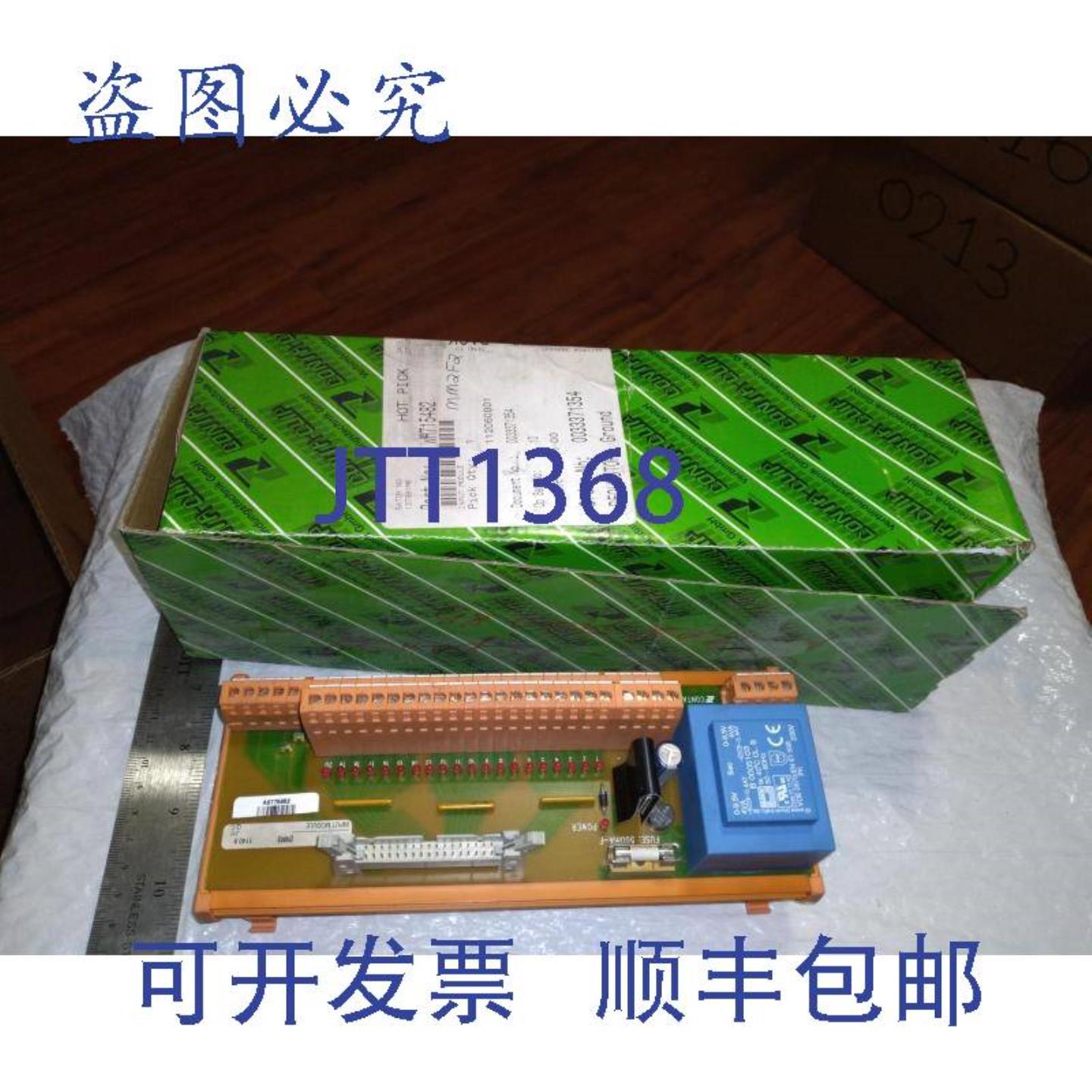 供应CONTA-CLIP 3R71582E 0005103230V 50-60HZ