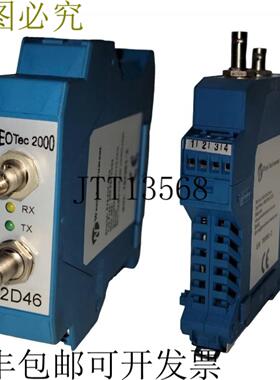 供应EOTEC 2000 2D46 758393-2