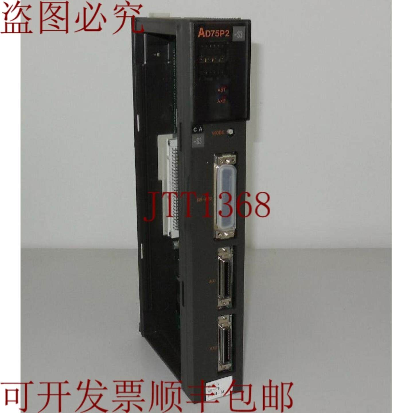 供应三菱melsec AD75P2-S3