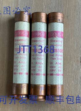 供应GOULD SHAWMUT TRI-ONIC TRS50R 双元件延时保险丝 50A 3