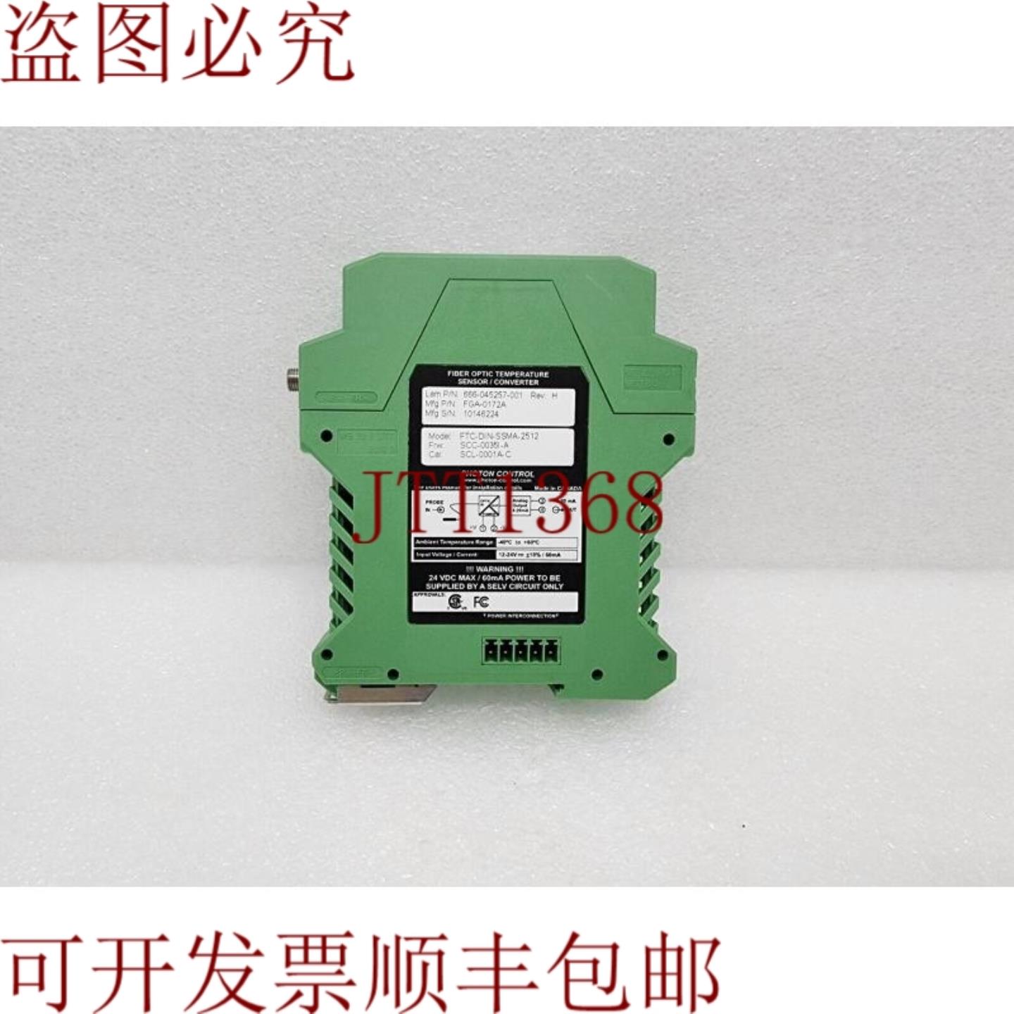 供应PHOTON 纤维光学温度转换器 FTC-DIN-SSMA-2512 FGA-0172