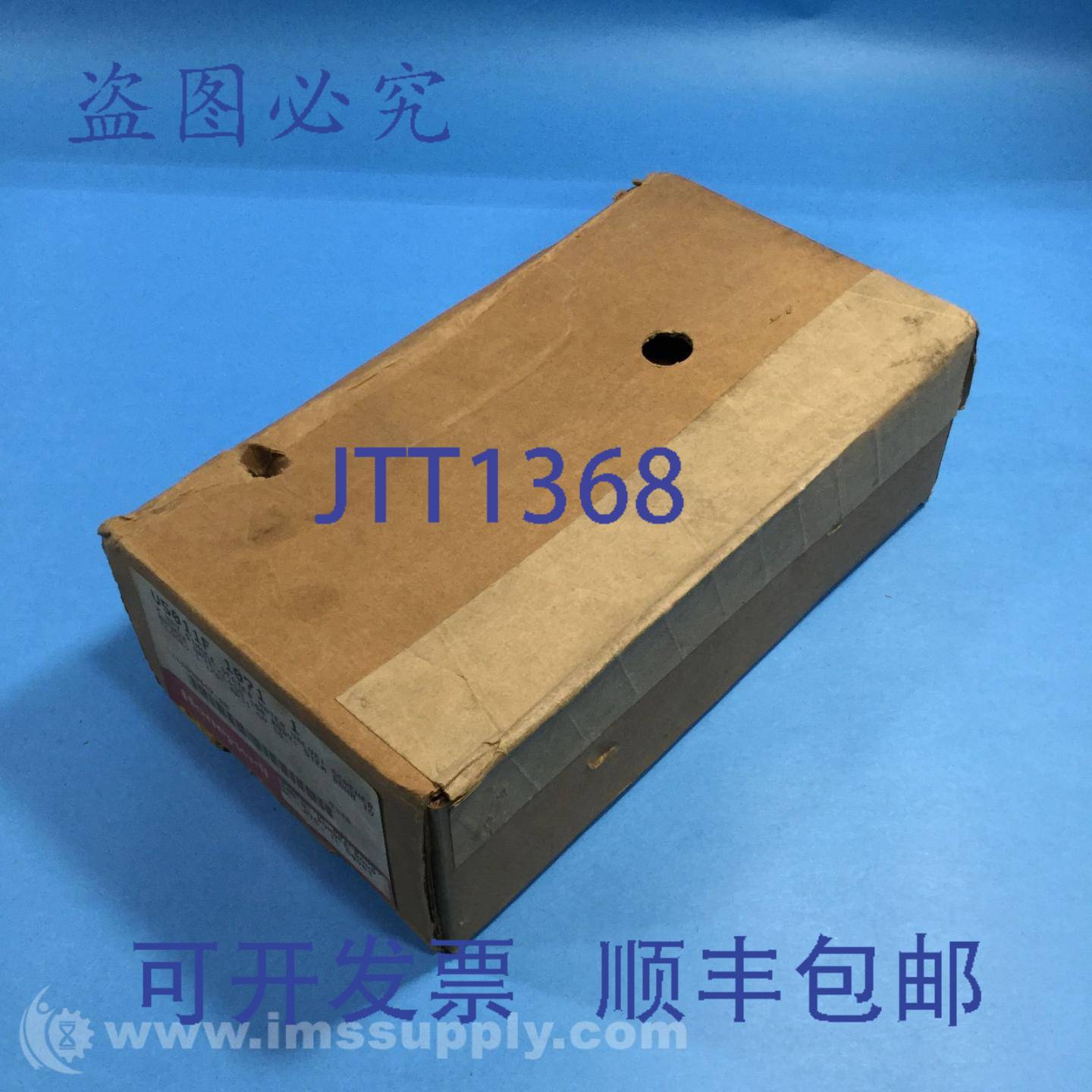 现货供应Honeywell V5011F 1071 1 2通单座水阀 FNOB