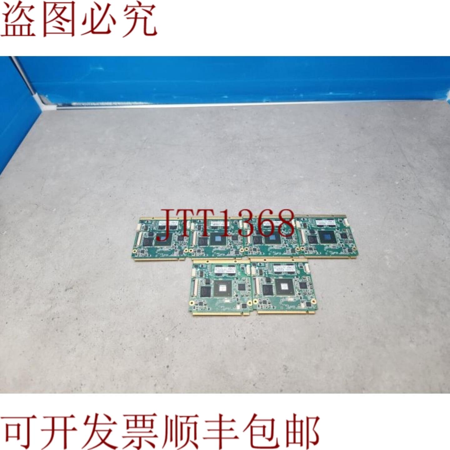 供应CONGATEC AG L134314016103 模块 6 件装