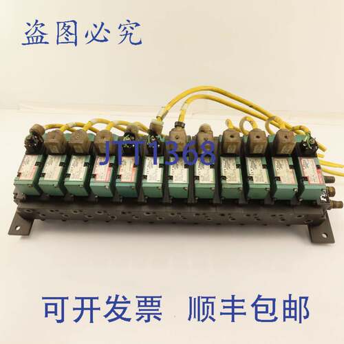 现货供应Numatics 081SA4002000030 2 通单电磁阀 11 阀组 Flexib