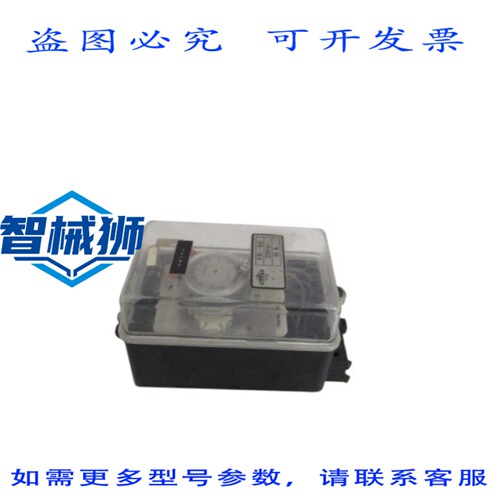 原装供应 ORBIS FRI-60 定时器 0-50 分钟UNMP
