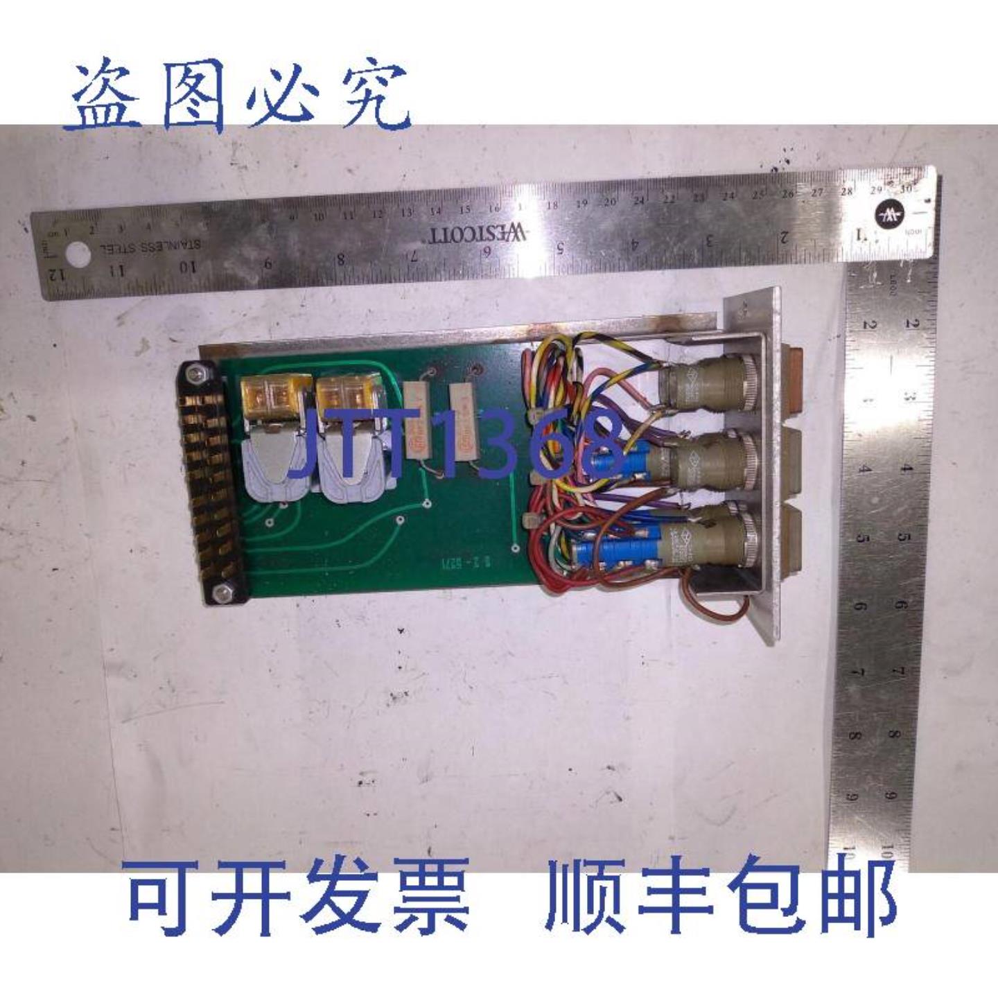 供应AHIBA  CU 51 S 2-5271