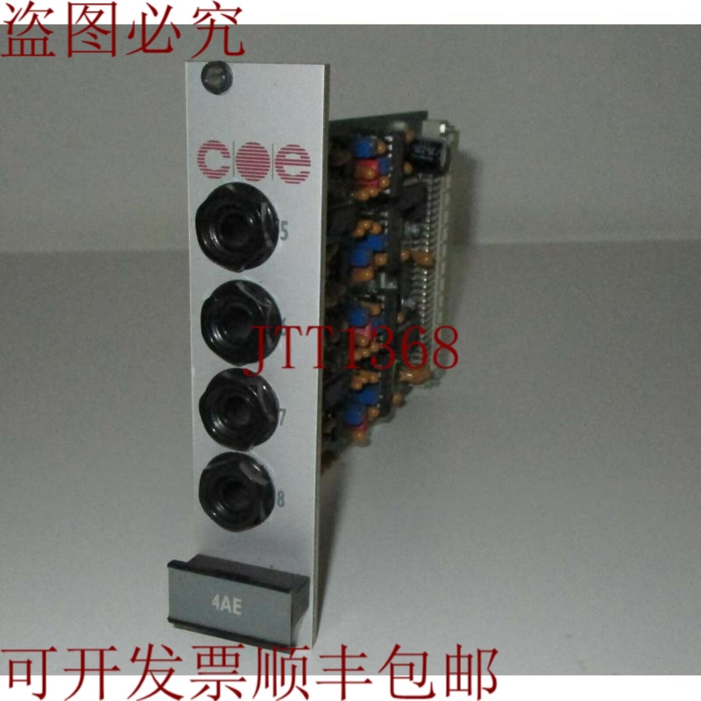 供应光电电子 COE 4AE