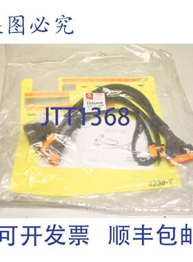 供应雪铁龙9972am 4238-T 9972 am 电缆工具线 9972AM