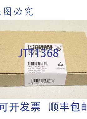 供应Phoenix Contact IB IL 24 DO8HD-PAC 2700172 数字模块