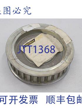 供应VIBROMAX 04102 50058 齿盘皮带轮 0410250058