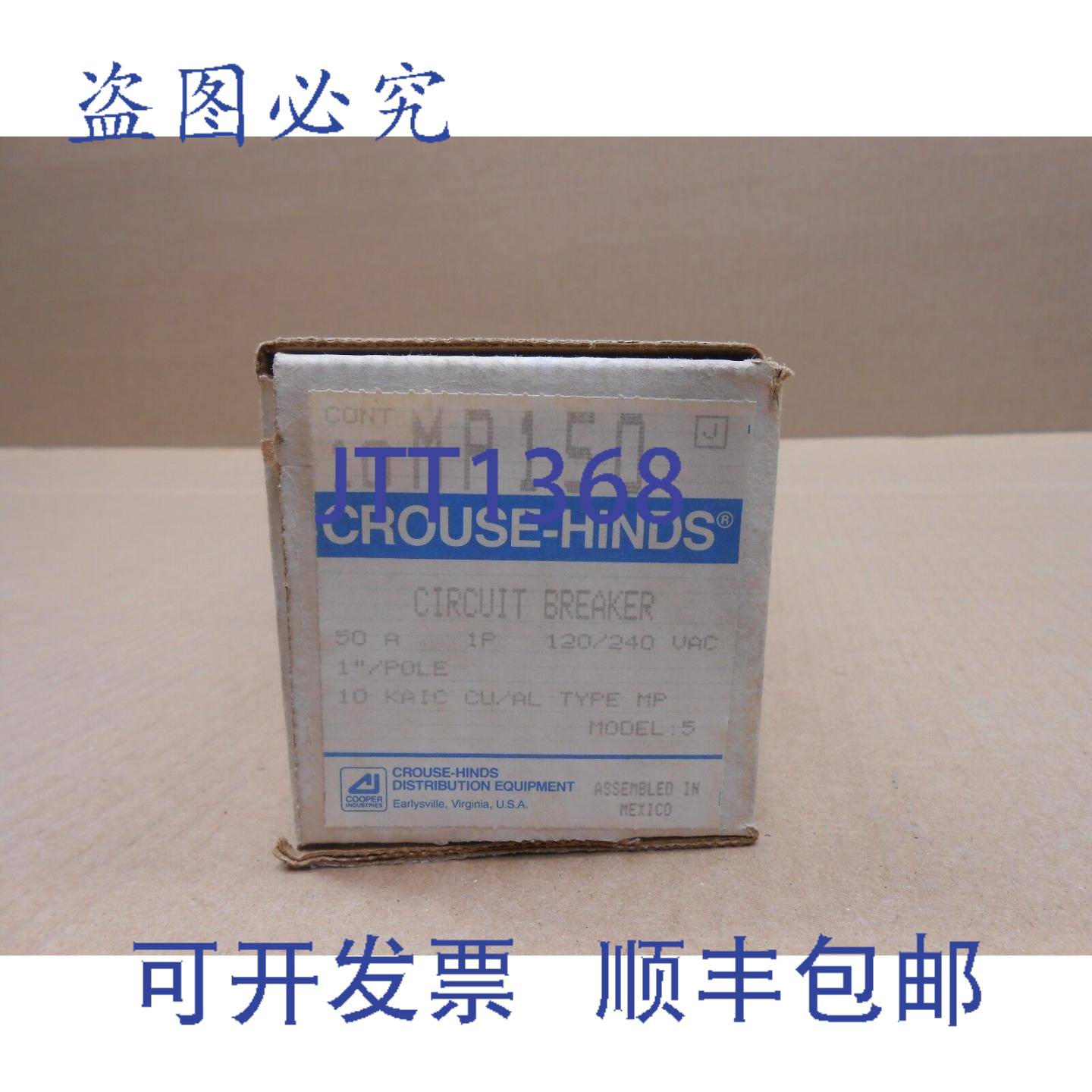 供应一盒 10  CROUSE HINDS MP MP150 断路器 50A 50 AMP 1P