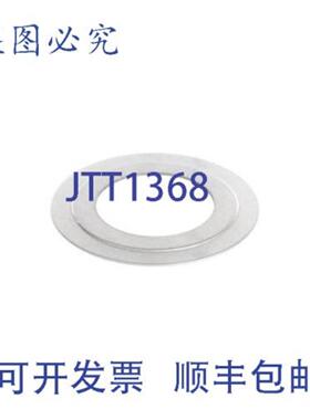 供应Minerallac 33416 1英寸 x 1-12英寸 Cully 减径垫圈 钢