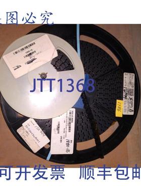 供应SIDS UC3825Q SMD 约 1000 个