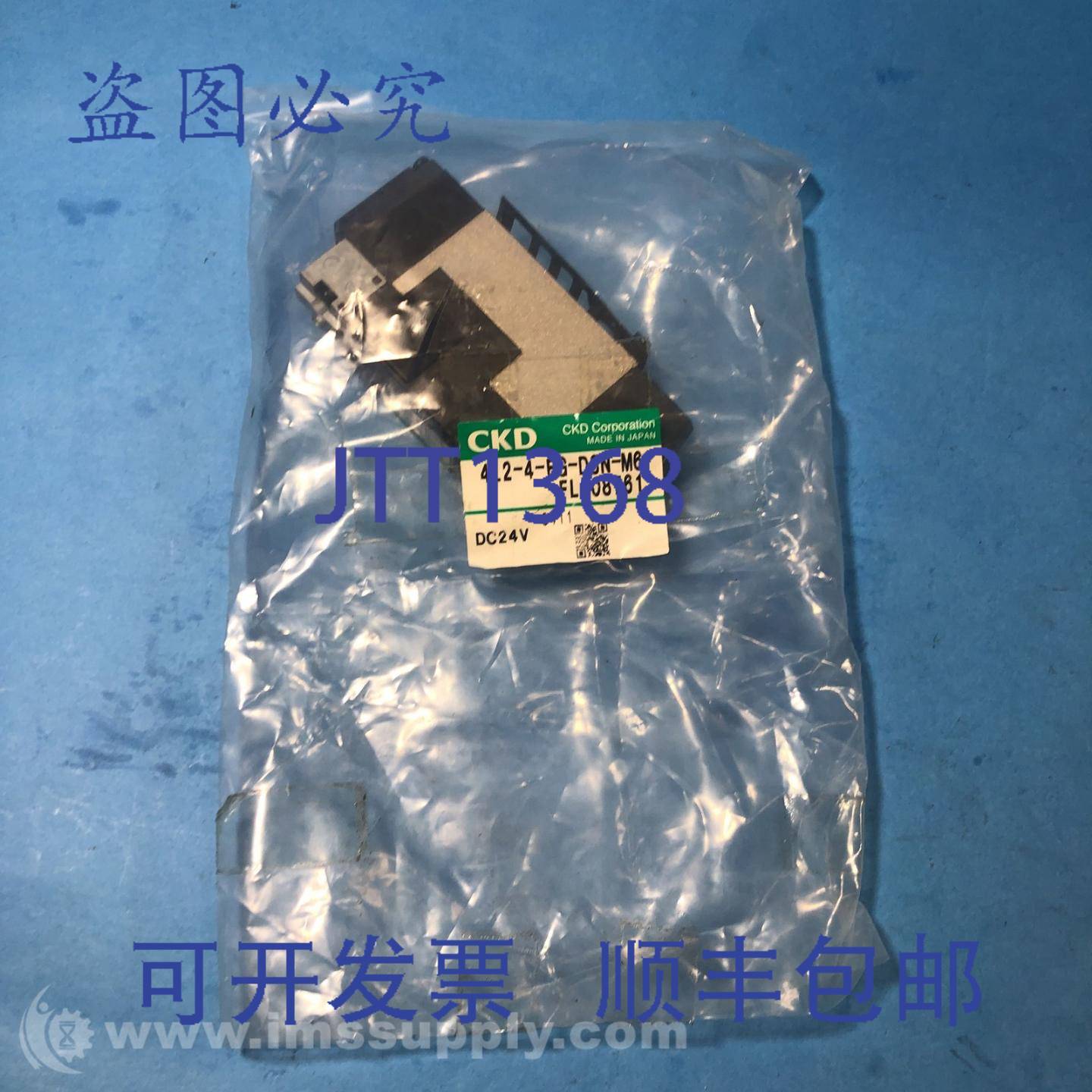 现货供应CKD 4L2-4-FG-D3N-M6-FL208761 气动电磁阀 FNIP