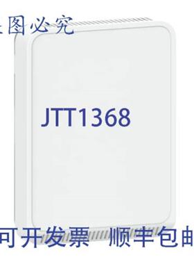 供应Veris HW2XA2H 10K 热敏电阻壁式湿度传感器 12 英寸 3