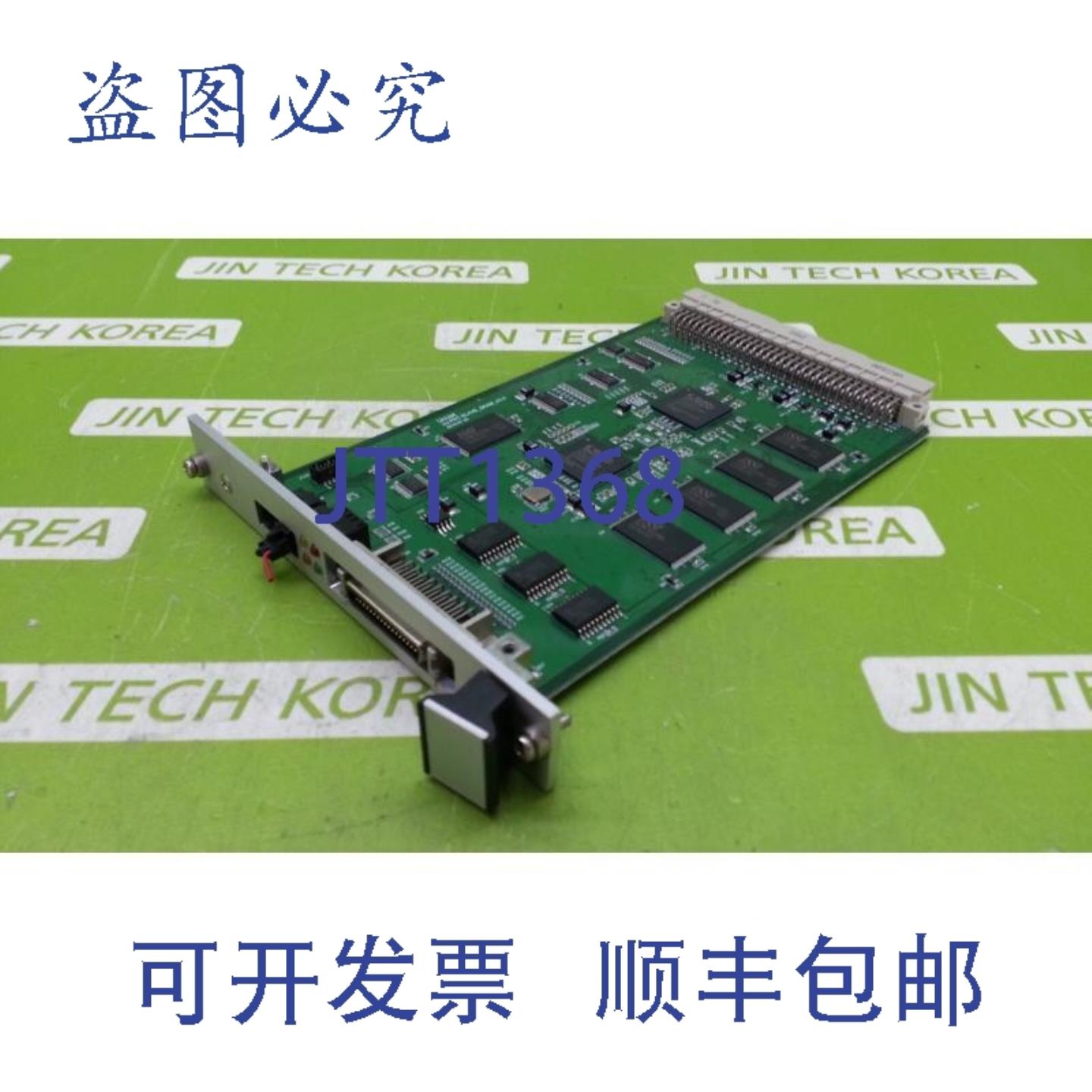 供应12649  UNIJET UJ-PRT-SLAVE-SRAM-V20