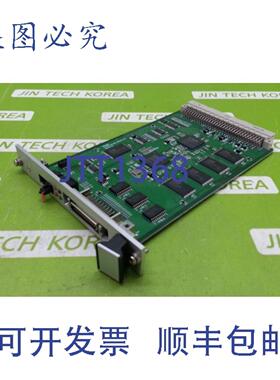 供应12649  UNIJET UJ-PRT-SLAVE-SRAM-V20