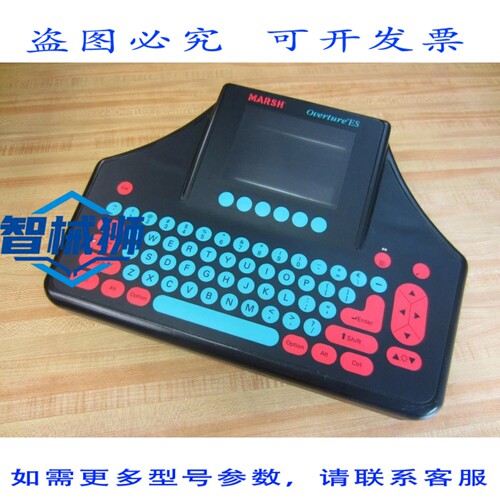 原装供应 MARSH 25353 OVERTURE ES 喷墨编码器 R25353 仅