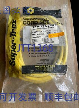 供应TPC 电线电缆 84412 SUPER-TREX 迷连接器母插头 4 极 12