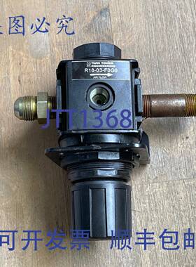 供应双塔工程 R18-03-F0G0 压力调节器 0-125PSI 管道DIMENSI