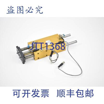 供应Kubat Mechanics 气缸 KF-38250025 行程80