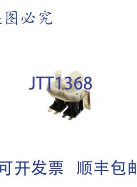 供应AllPoints 8124949 12英寸 NPT 电磁阀进水口 120V