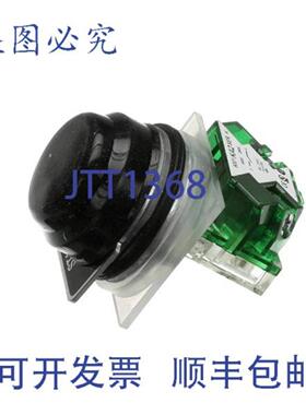 供应启动开关 ASY 带启动  Falcon 75-471