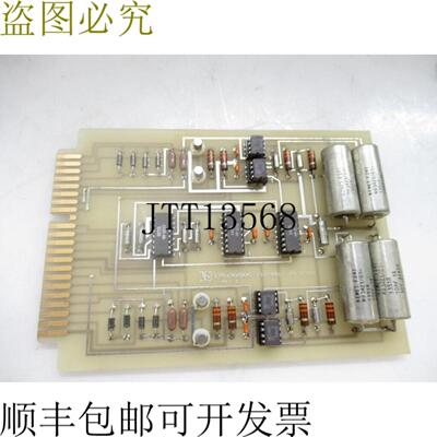 供应KP Electronic Systems Ltd 126-30006  12630006 定时