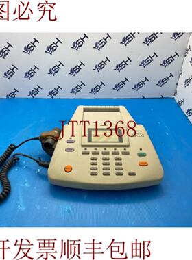 供应MINATO Autospiro AS-505计