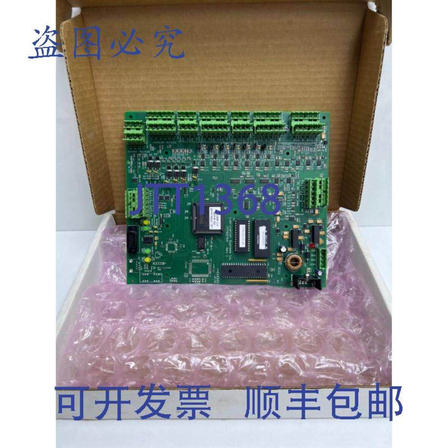 供应润滑系统 77780784 v 108 主板主系统控制器 IVT W EPR