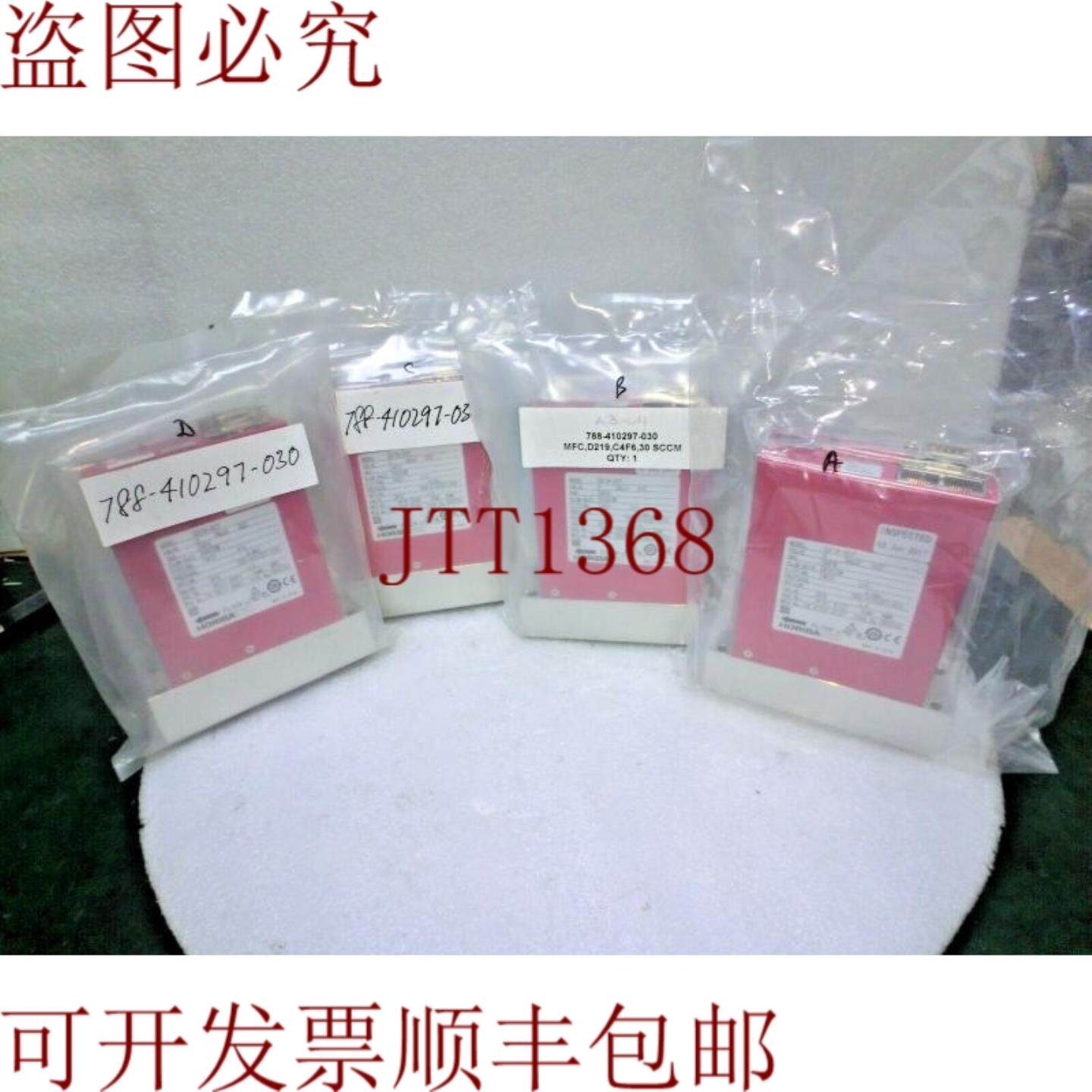 供应HoribaSTEC D219-SCT Massa Controllo Flusso林788-41