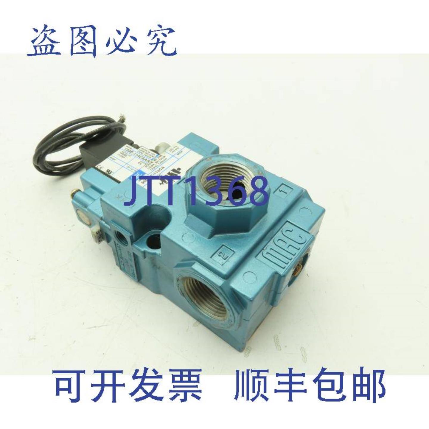 供应MAC 56C-17-114CA 气动电磁阀 32 滑阀 120V 34 英寸 NPT