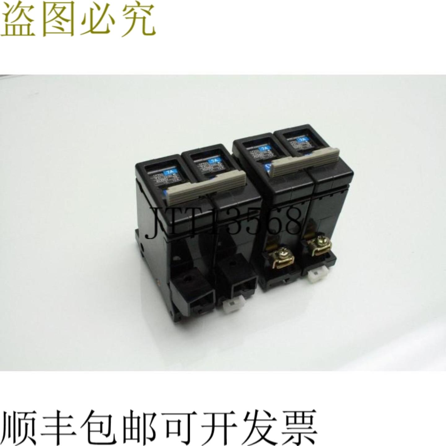 供应2 Fuji Eléctrico CP32D Circuito Rompedores  2 Polo