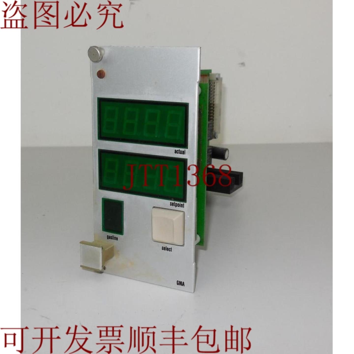 供应Centotherm GMA-02 编号000922