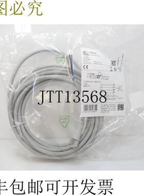 供应EVF481 ADOGH040VAP0005P04 IFM 电子连接电缆带插座