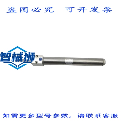 原装供应 NMR150-1000 250PSI NSNP