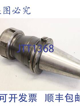 供应SVIK可乐满Varilock 39115-4080100夹紧钳衬录SK50