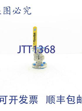 供应FlowTek F15 34英寸 150 法兰两片式球阀 275psi 316SSCF8M