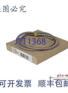 供应BANNER IT253S -