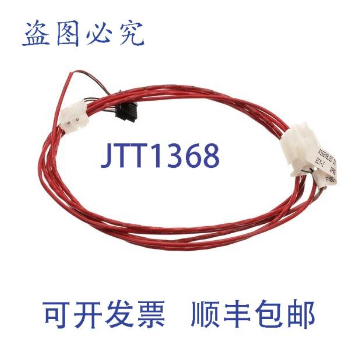 供应HRNSS FQ GAS MIB PWRPA N 1215 x 99 x 125  Frymas