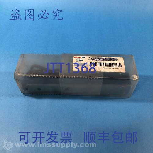 现货供应CeramTec CSDNN 3225P 12-IX7 可转位 FNOB