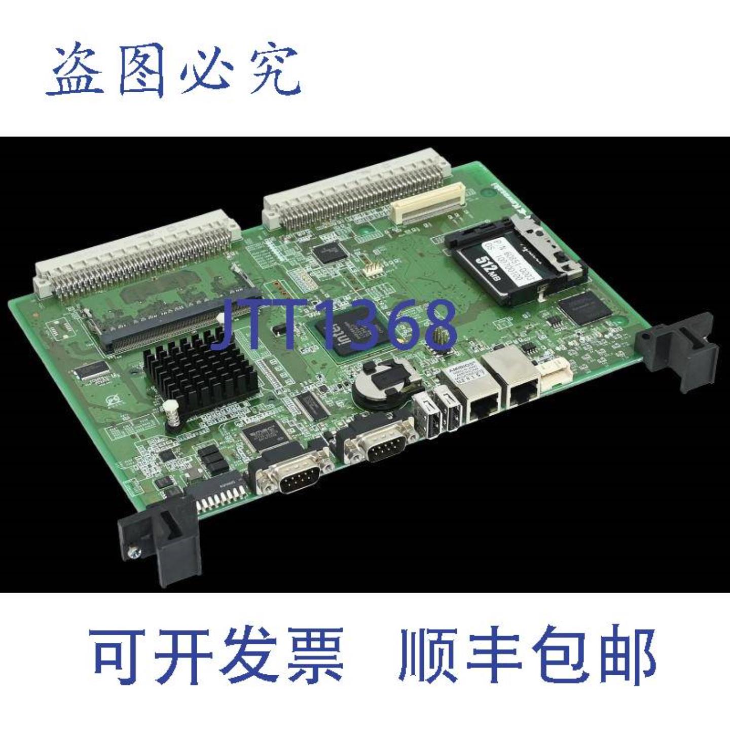 供应川崎 50999-0137R00 509990137R00 机器人CPU主板