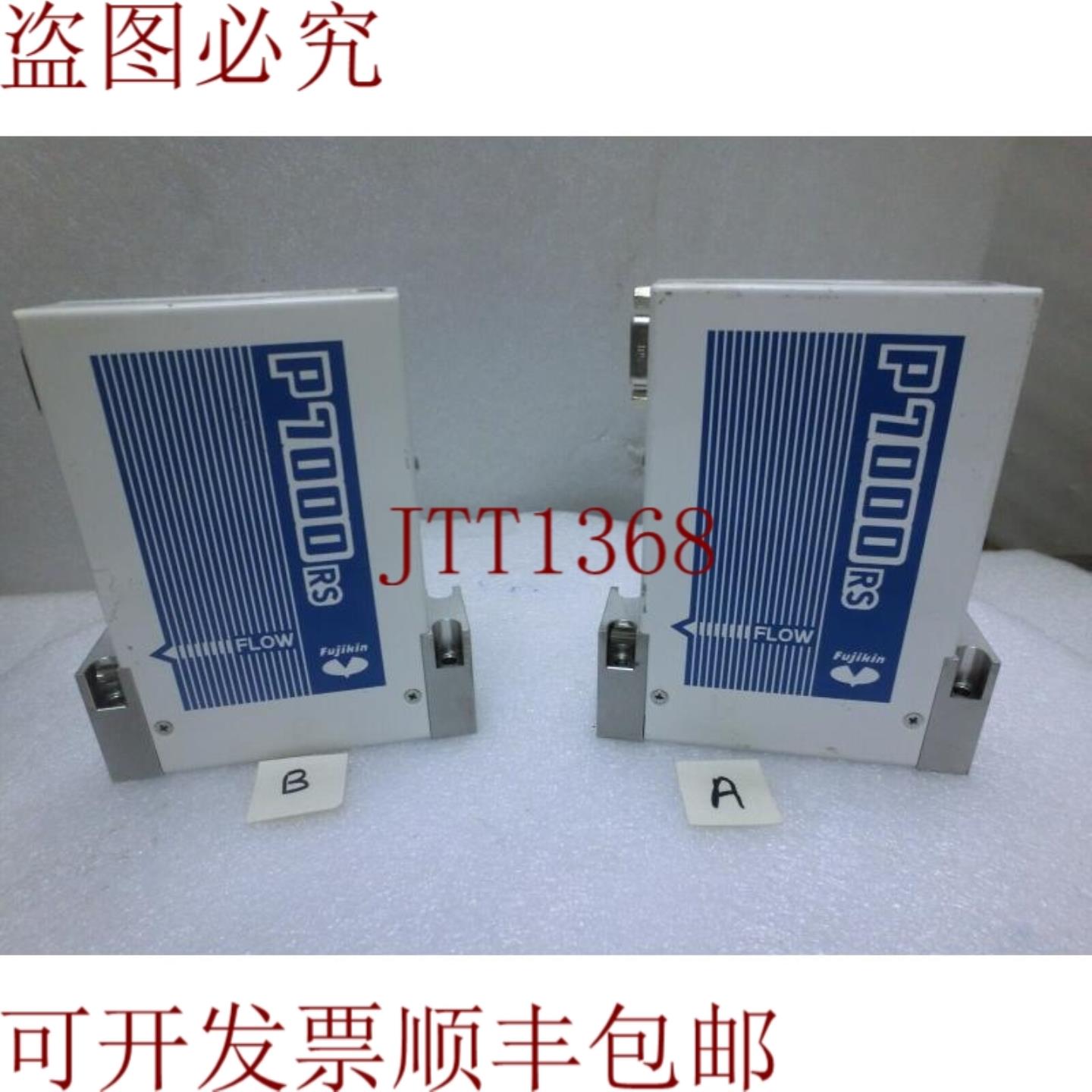 供应藤金 FCSP7202RSW4-HT50-4CC2-F10B-C4F6-R1 质量流量控