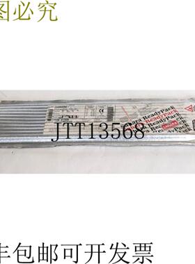 供应23x 林肯电动 Conarc 5 x 450 毫米