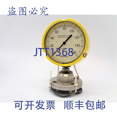 现货供应PERMA-CAL 121TID23Y23 NSNP