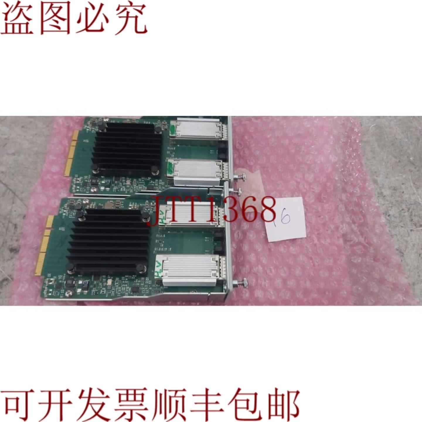 供应件量 2 件 Mellanox Nvidia MCX424A-BCAA 16-1 优惠