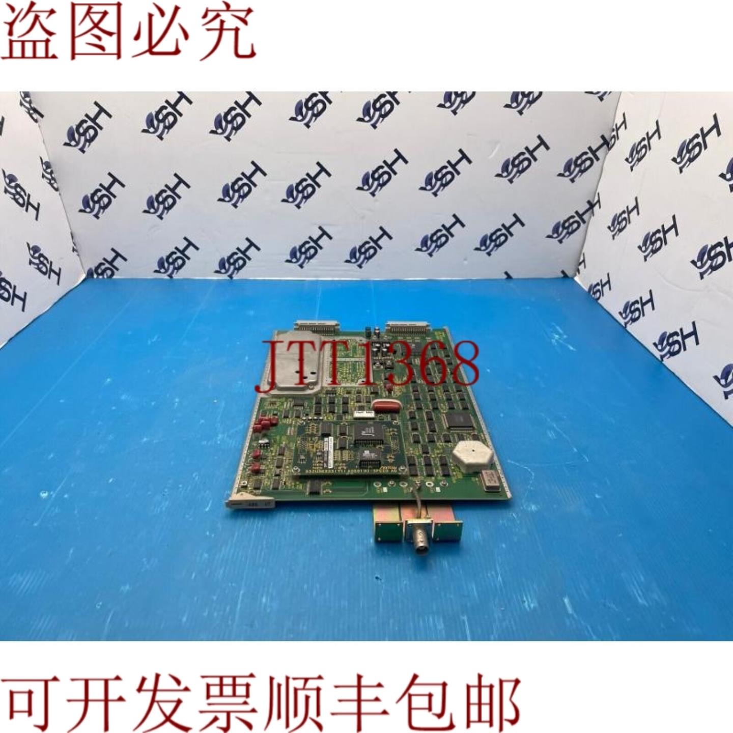 供应安立 MS2670A A05 扫描AD 322U13634 模块高速 AD 332U3