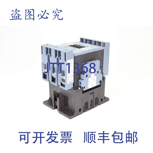 现货供应3RT1055-1AB36，电源接触器，E02