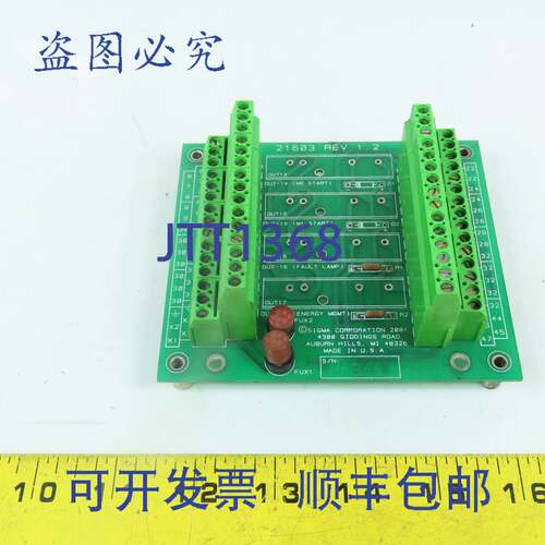 现货供应Sigma 21603接口电路板