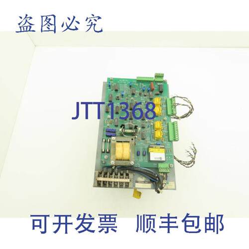 供应Windings Reeflex Packaging Inc G1 电路板 Drive Tune PCB